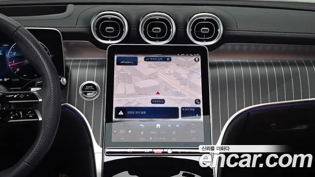 Mercedes-Benz GLC GLC300 4MATIC, миниатюра 29