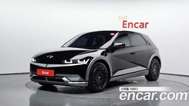 Hyundai Ioniq 5 AWD Prestige
