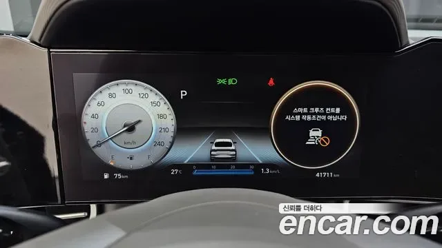 Hyundai Avante (CN7) 1.6 Inspiration, миниатюра 19