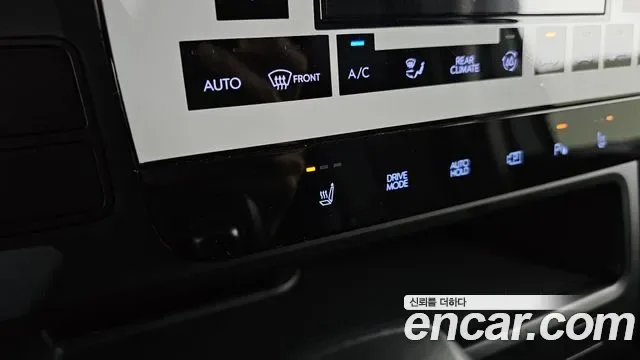 Hyundai Staria 11 мест Modern, миниатюра 29