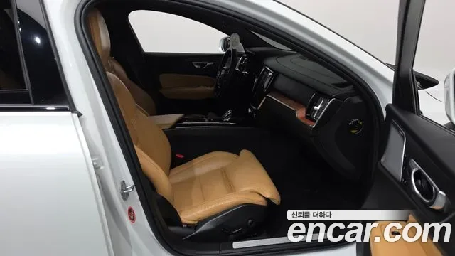 Volvo V60 B5 AWD, миниатюра 20