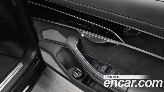 Audi A8 55 TFSI LWB, миниатюра 8