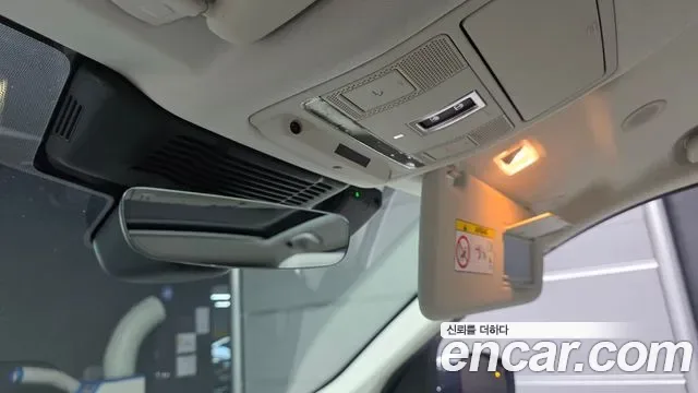 Land Rover Discovery P250 S, миниатюра 7