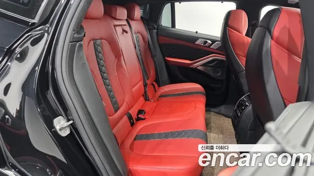 BMW X6M (G06), миниатюра 12