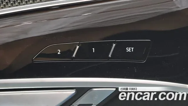 Audi S8 4.0 TFSI LWB, миниатюра 12