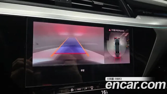 Audi e-, миниатюра 21
