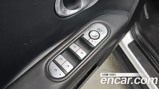 Hyundai Ioniq 5, миниатюра 27