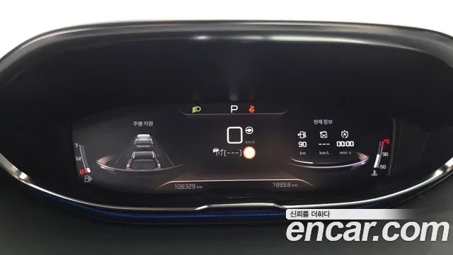 Peugeot 3008 1.5 BlueHDi GT, миниатюра 21