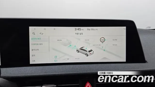 Kia EV6, миниатюра 30