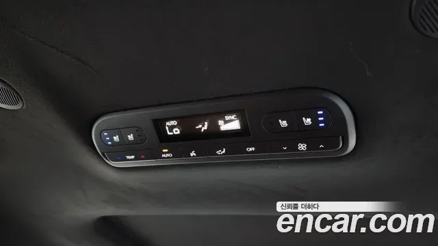 Hyundai Palisade бензин 2.5T 4WD 7 мест Calligraphy, миниатюра 24