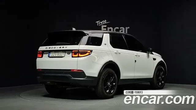Land Rover Discovery D200 S, миниатюра 17