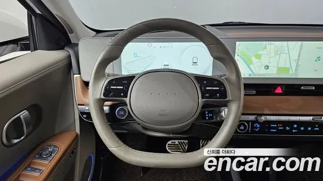 Hyundai Ioniq 5 Prestige, миниатюра 3