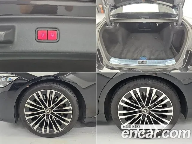 Mercedes-Benz S-Class S580L 4MATIC, миниатюра 12