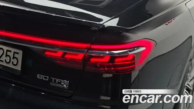 Audi A8 60 TFSI LWB, миниатюра 24