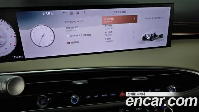 Genesis GV70 2.5T бензин AWD ( ), миниатюра 22