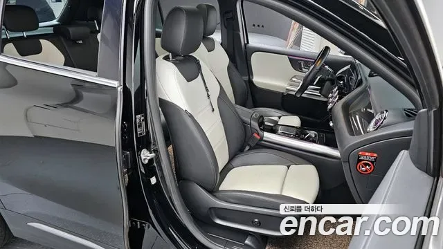 Mercedes-Benz GLA GLA250 4MATIC, миниатюра 21