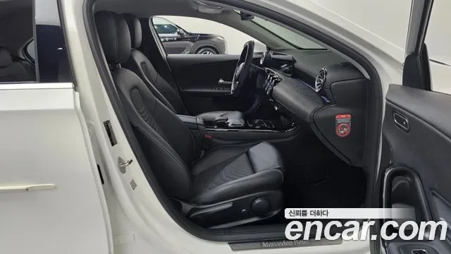 Mercedes-Benz A-Class A250 4MATIC, миниатюра 10
