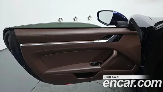 Porsche 911 4S, миниатюра 5