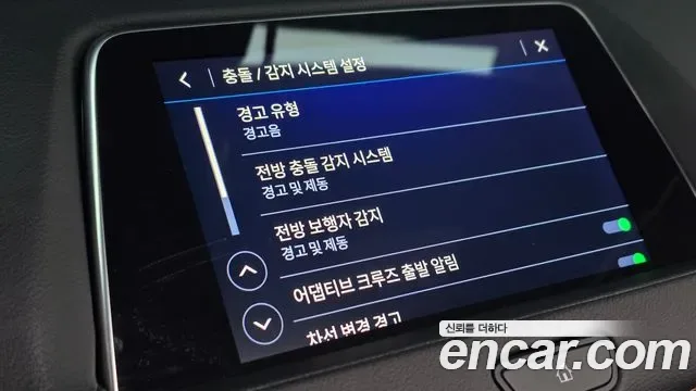 Cadillac XT4 2.0 AWD, миниатюра 7