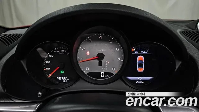 Porsche 718 S 2.5, миниатюра 16