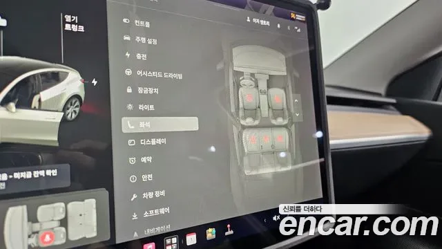 Tesla Y AWD, миниатюра 17