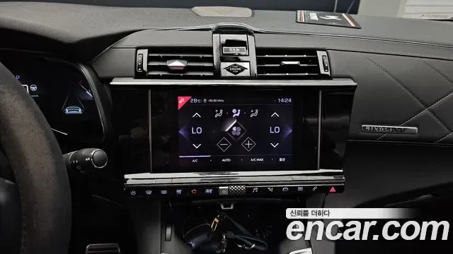 DS 7 1.2 PureTech, миниатюра 9