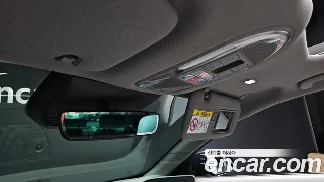 Hyundai Ioniq 6 AWD Prestige, миниатюра 28