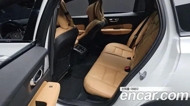 Volvo V60 B5 AWD, миниатюра 2