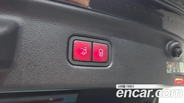 Mercedes-Benz S-Class S500L 4MATIC, миниатюра 21