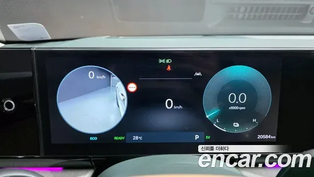 Hyundai Grandeur Calligraphy, миниатюра 12