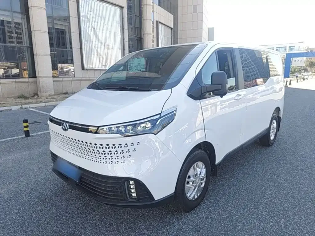 MAXUS V70