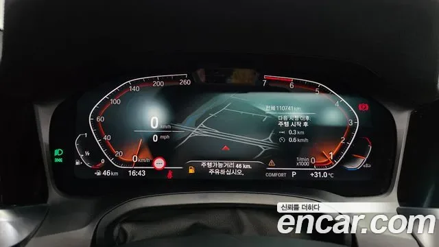 BMW 3 (G20) 320i M, миниатюра 20