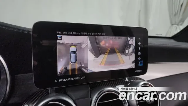 Mercedes-Benz GLC AMG GLC43 4MATIC, миниатюра 21