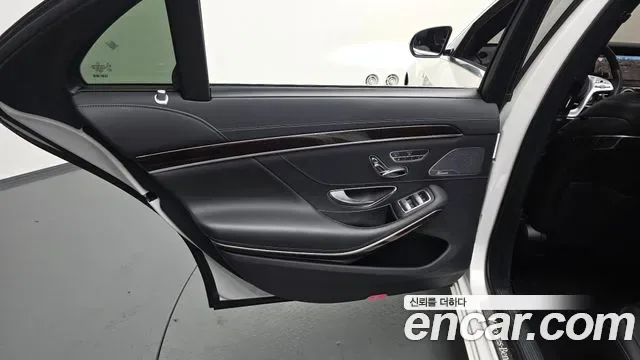 Mercedes-Benz S-Class S560L 4MATIC, миниатюра 22
