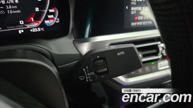 BMW M4 M xDrive, миниатюра 14