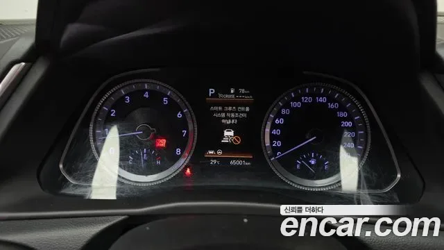 Hyundai Sonata 2.0 Modern, миниатюра 18