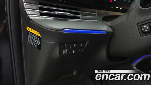 Hyundai Grandeur 2.5 Calligraphy, миниатюра 10