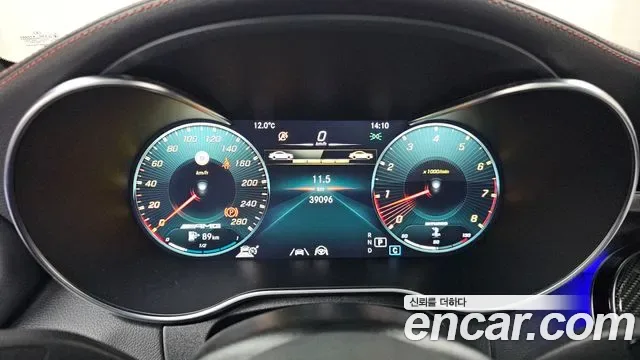 Mercedes-Benz C-Class C43 AMG 4MATIC, миниатюра 10