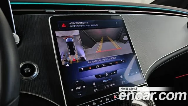 Mercedes-Benz EQS EQS450 4MATIC, миниатюра 16