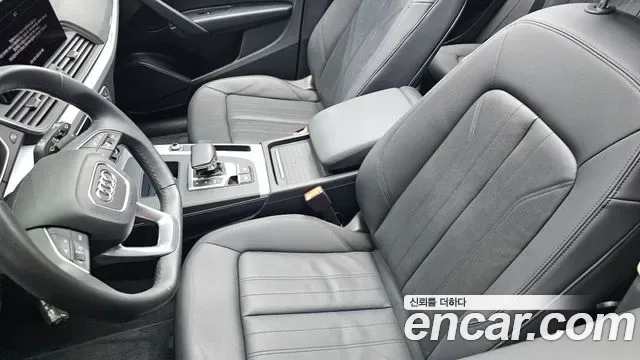 Audi Q5 40 TDI, миниатюра 28