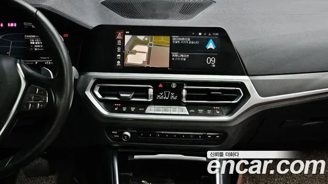 BMW 3 (G20) 320d, миниатюра 11