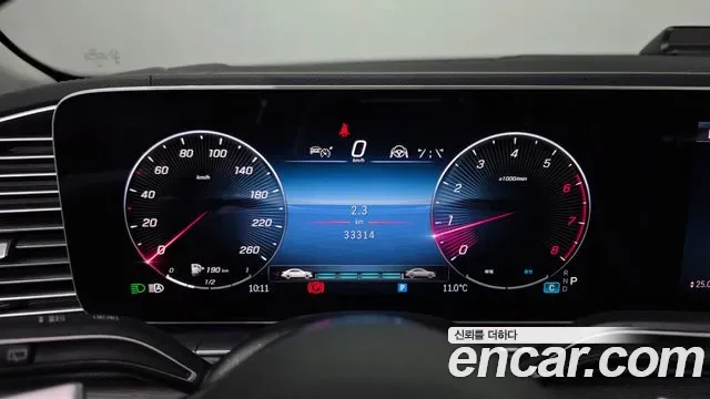 Mercedes-Benz GLE GLE450 4MATIC, миниатюра 13
