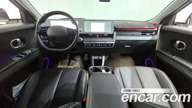 Hyundai Ioniq 5 AWD Prestige, миниатюра 24