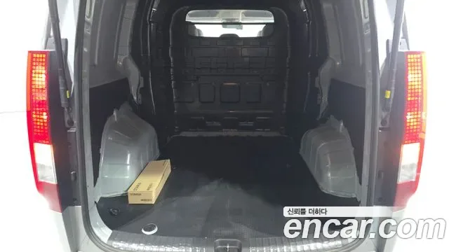 Hyundai Staria 5 мест Modern, миниатюра 3