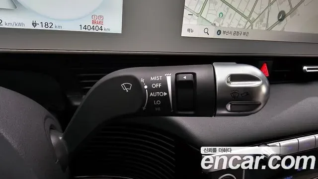 Hyundai Ioniq 5 Prestige, миниатюра 17