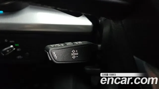Audi Q5 40 TDI, миниатюра 15