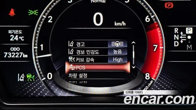 Lexus LS 3.5 AWD, миниатюра 4