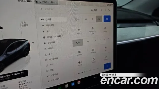 Tesla Y RWD, миниатюра 28