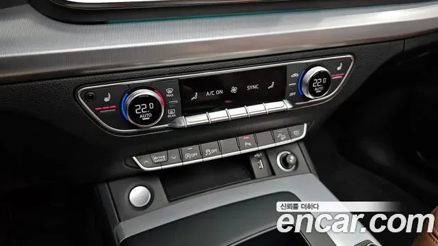 Audi Q5 45 TFSI, миниатюра 5
