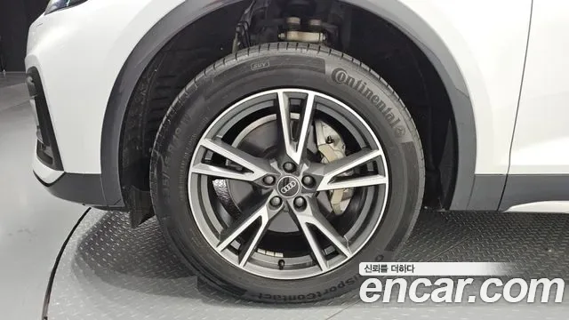 Audi Q5 45 TFSI, миниатюра 4